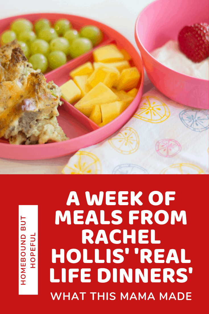 Meal planning and cooking for my picky eaters has always been a challenge for me. Check out a week of family dinners from Rachel Hollis' 'Real Life Dinners' for your own family dinner inspiration. #reallifedinners #familydinner #mealplanning #rachelhollis